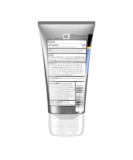 Sport Face Oil-free Lotion Sunscreen Broad Spectrum SPF 70+ - US 1131