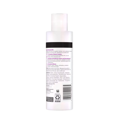 Neutrogena® Makeup Melting Micellar Milk, Makeup Remover, 6.7 Fl. Oz - US 5611