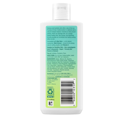 Neutrogena® Sun Rescue After Sun Replenishing Lotion, 6.7 Oz - US 4855
